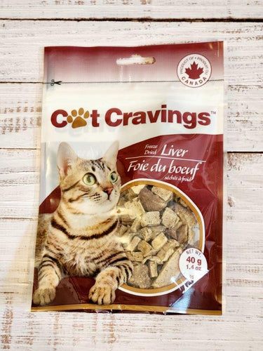 Cat Cravings Freeze Dried Beef Liver Cat Treats 1.4oz/40g